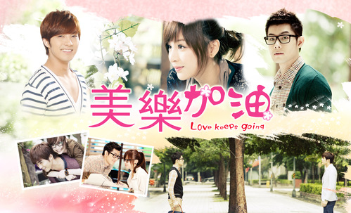Love Keeps Going | Asian Drama