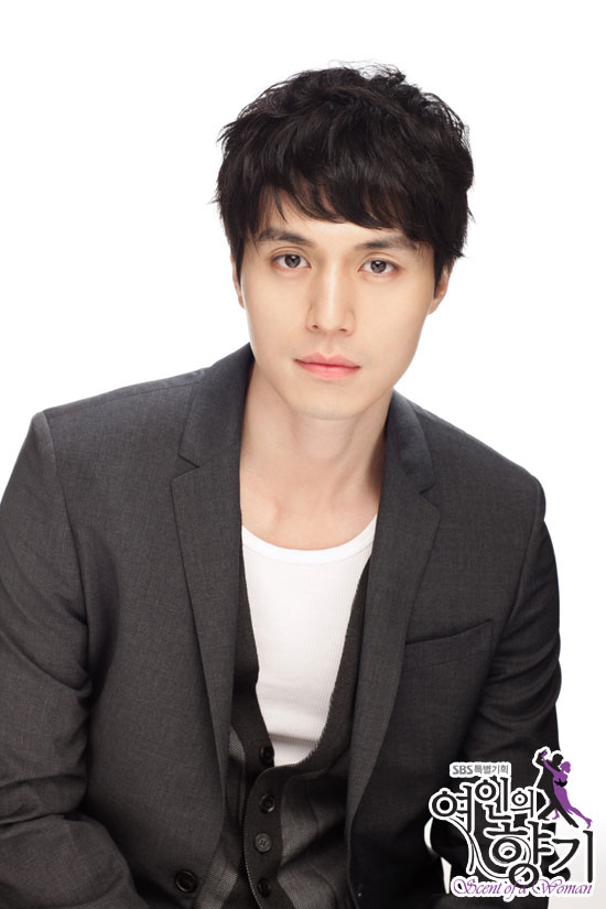 Lee Dong Wook Images - Picture Colection