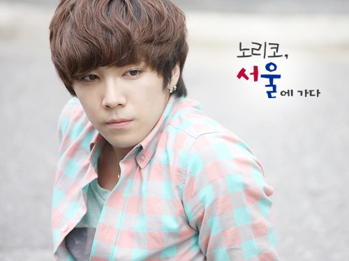 After the broadcasting of drama the acting skill of Lee Hong Ki is highly