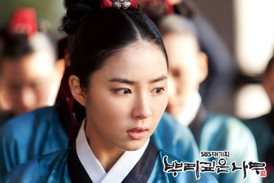 watch Deep Rooted Tree ep 8