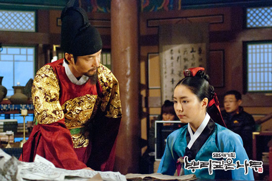 watch Deep Rooted Tree Episode 16 