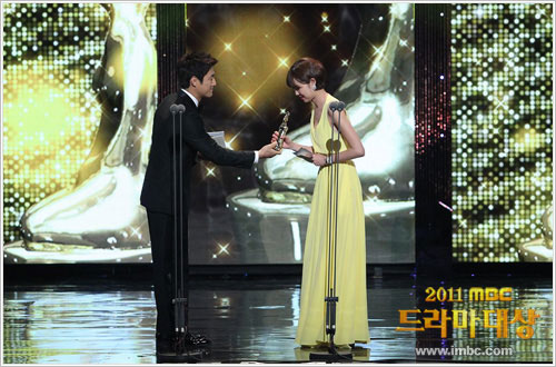 Kong Hyo Jin Top Execellence Award