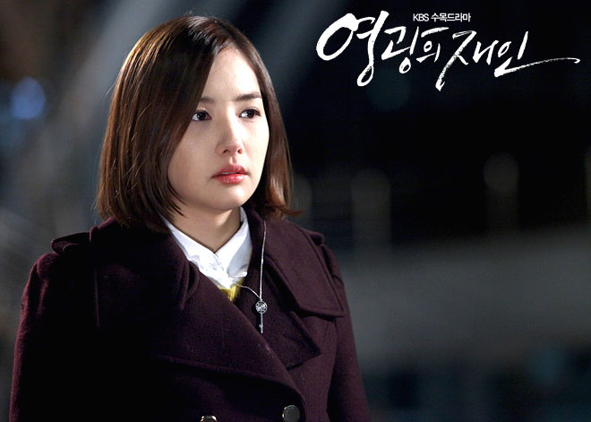 Glory Jane (Man of Honor) ep 21 preview 