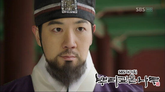 Deep Rooted Tree ep 21 synopsis 