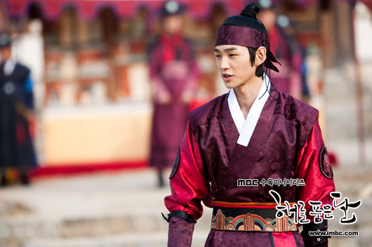 The Moon that Embraces the Sun eps 20 synopsis 