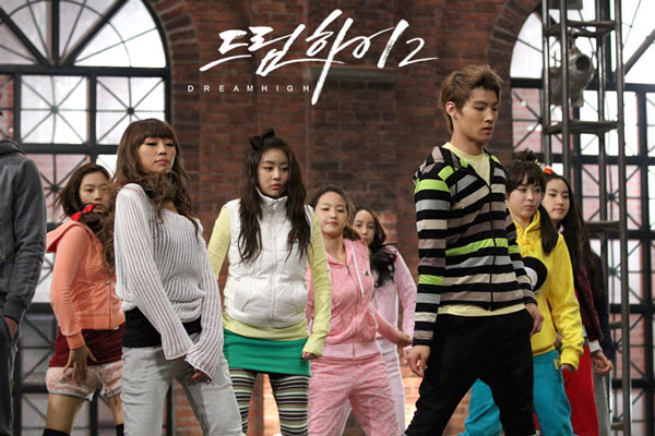Dream High 2 Episode 4 preview summary (Preview Video)