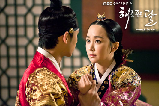 The Moon that Embraces the Sun ep 13 preview 