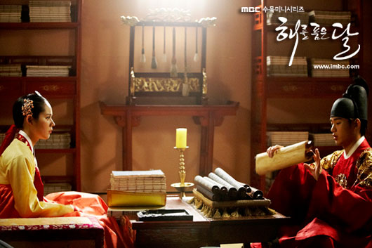 The Moon that Embraces the Sun Episode 18 preview 