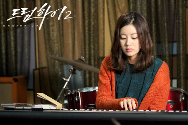 Dream High 2 Episode 15 synopsis 