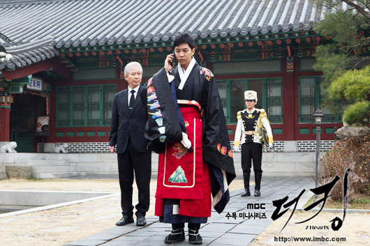 The King 2 Hearts eps 10 synopsis