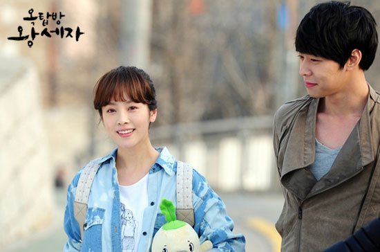 Rooftop Prince ep 12 preview